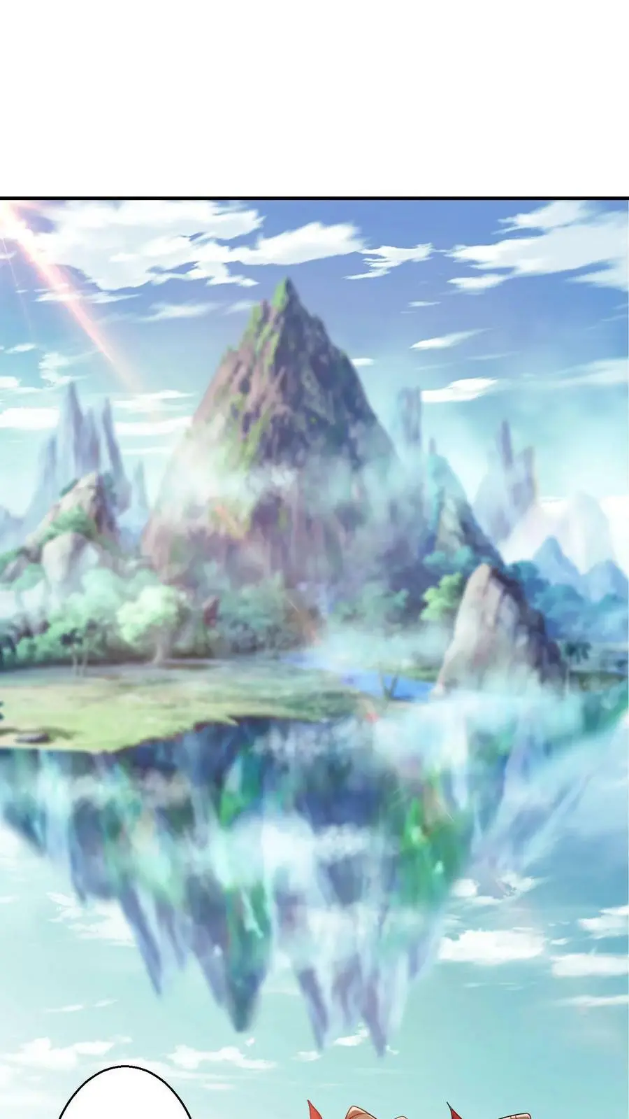 第229话 带你上去，一雪前耻！1