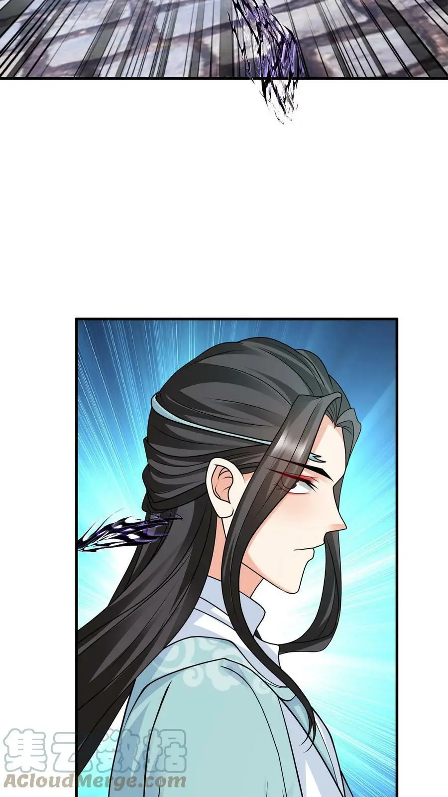 第208话 终于找到你了16