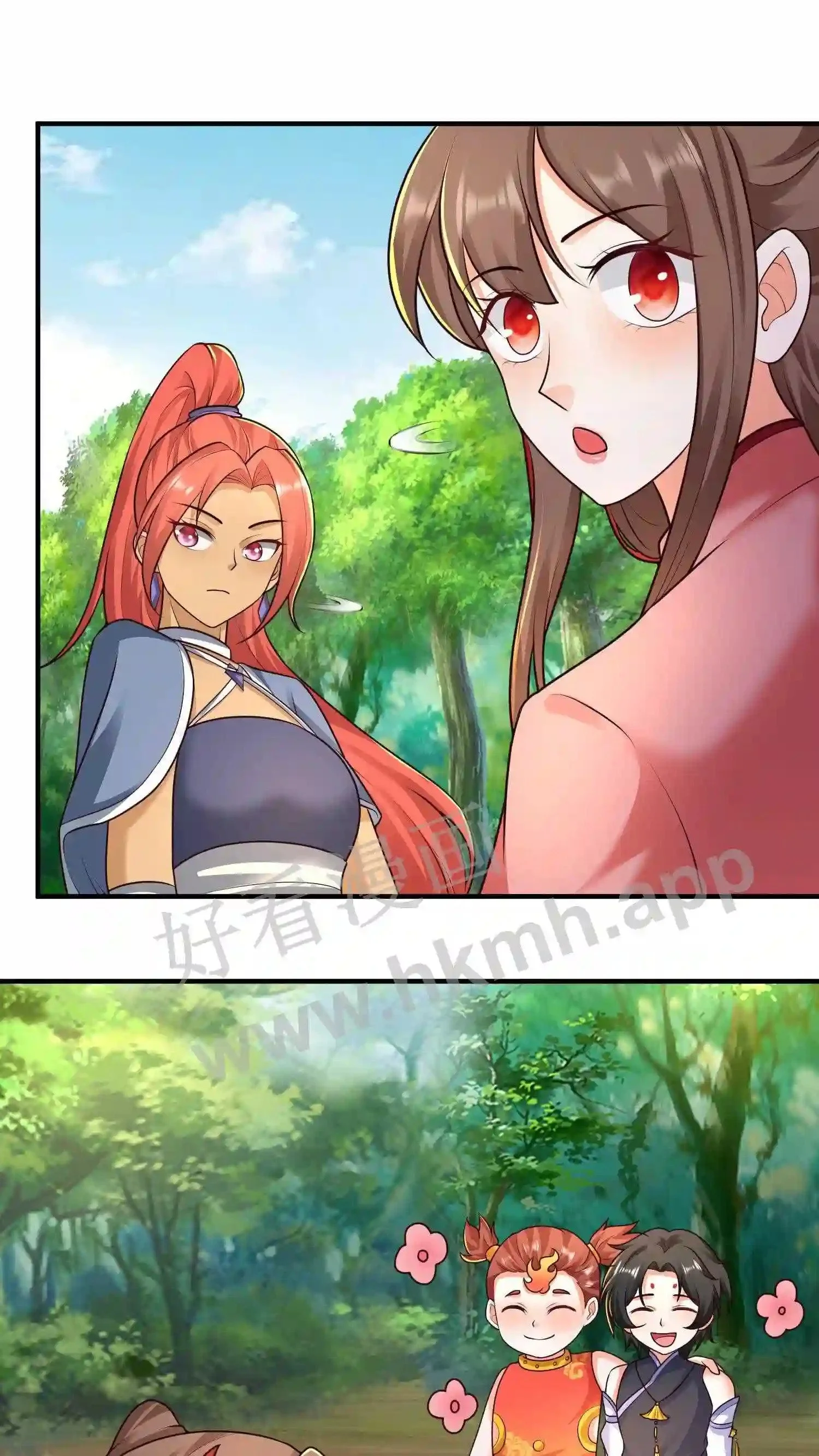 第68话 洞天之外15