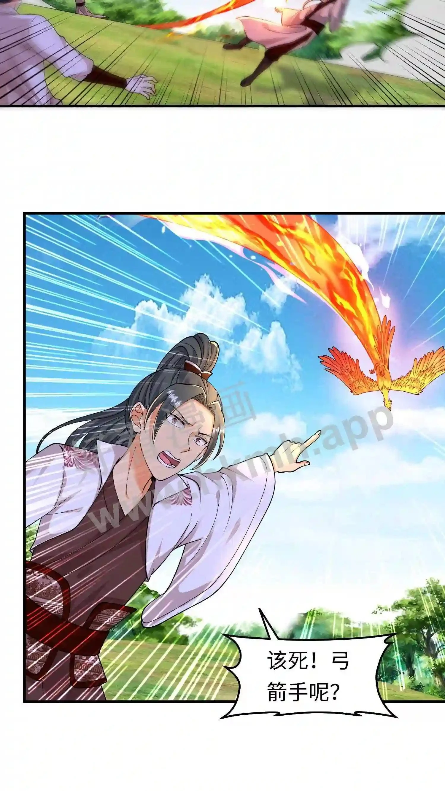 第146话 抢别人的就行了3