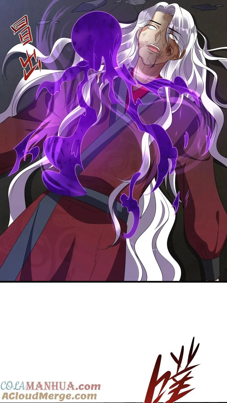 第374话 你给我上去！12