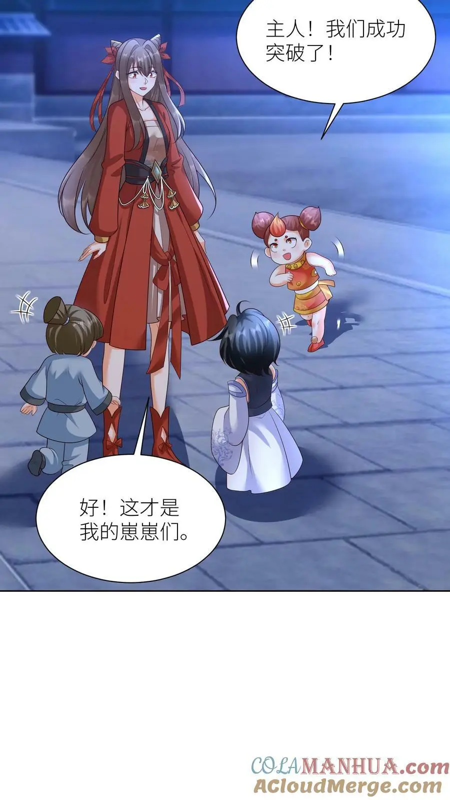 第358话 魔王“练兵”14