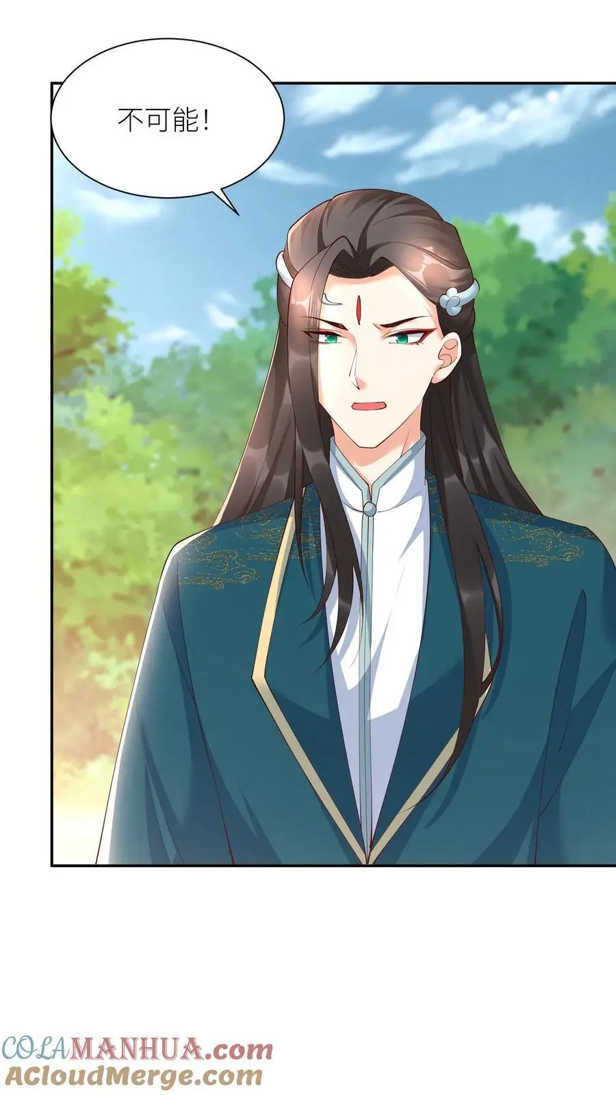 第401话 结域开了！10
