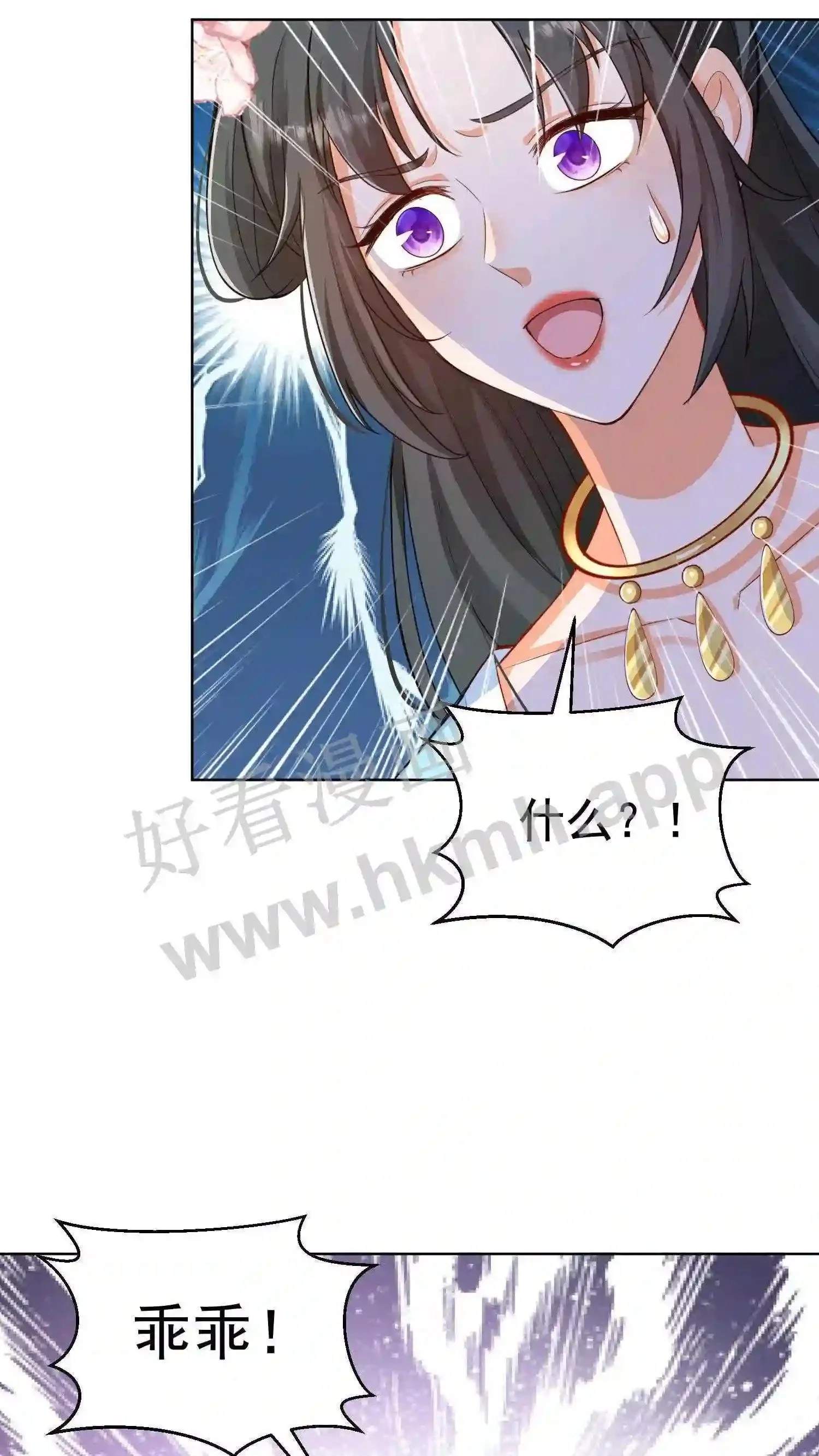 第3话 重生38