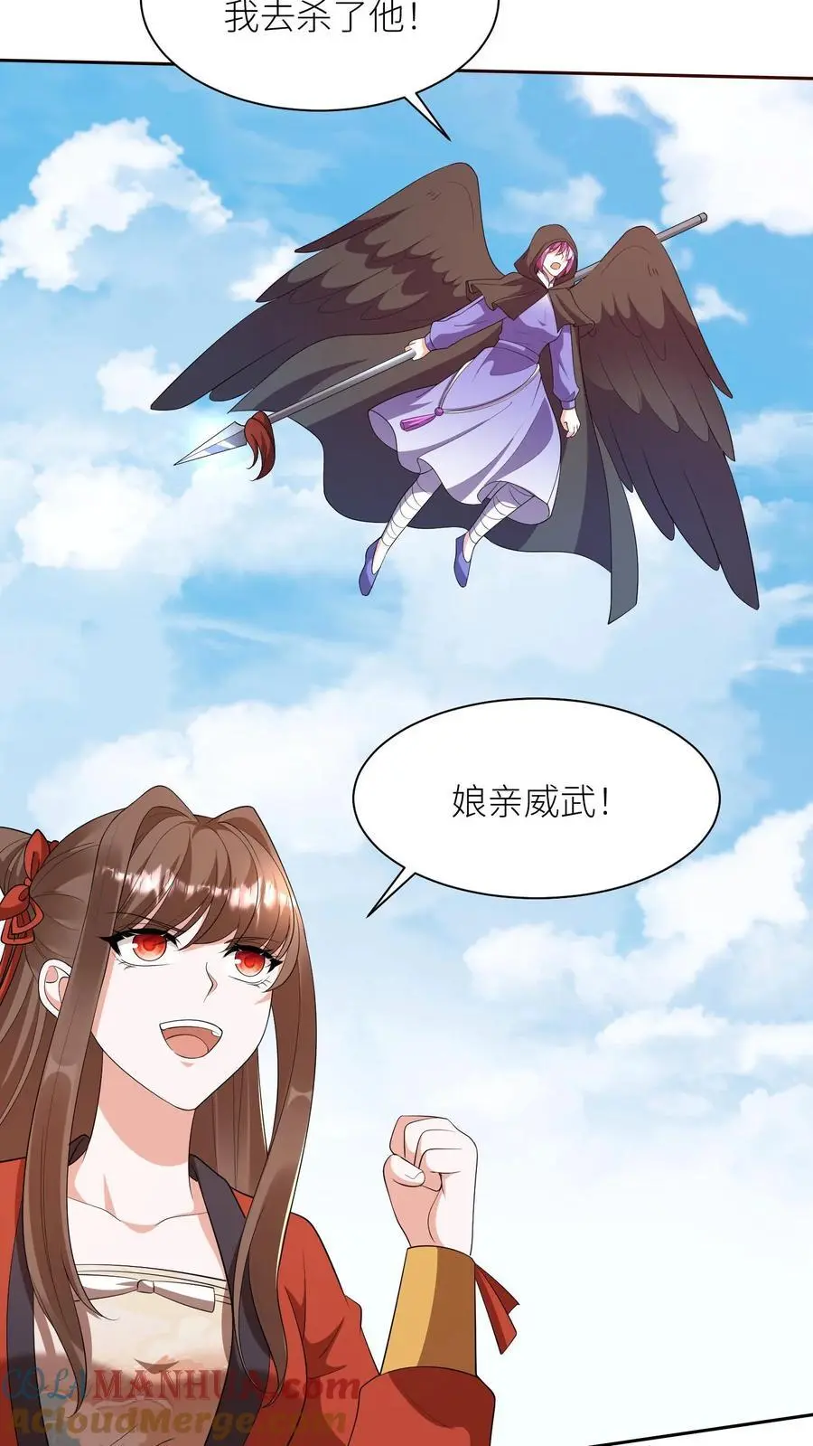 第379话 以一敌二20