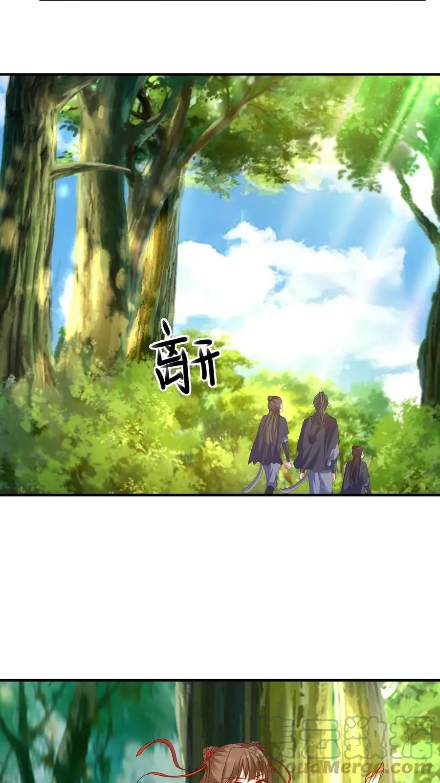 第196话 小地鼠再现14