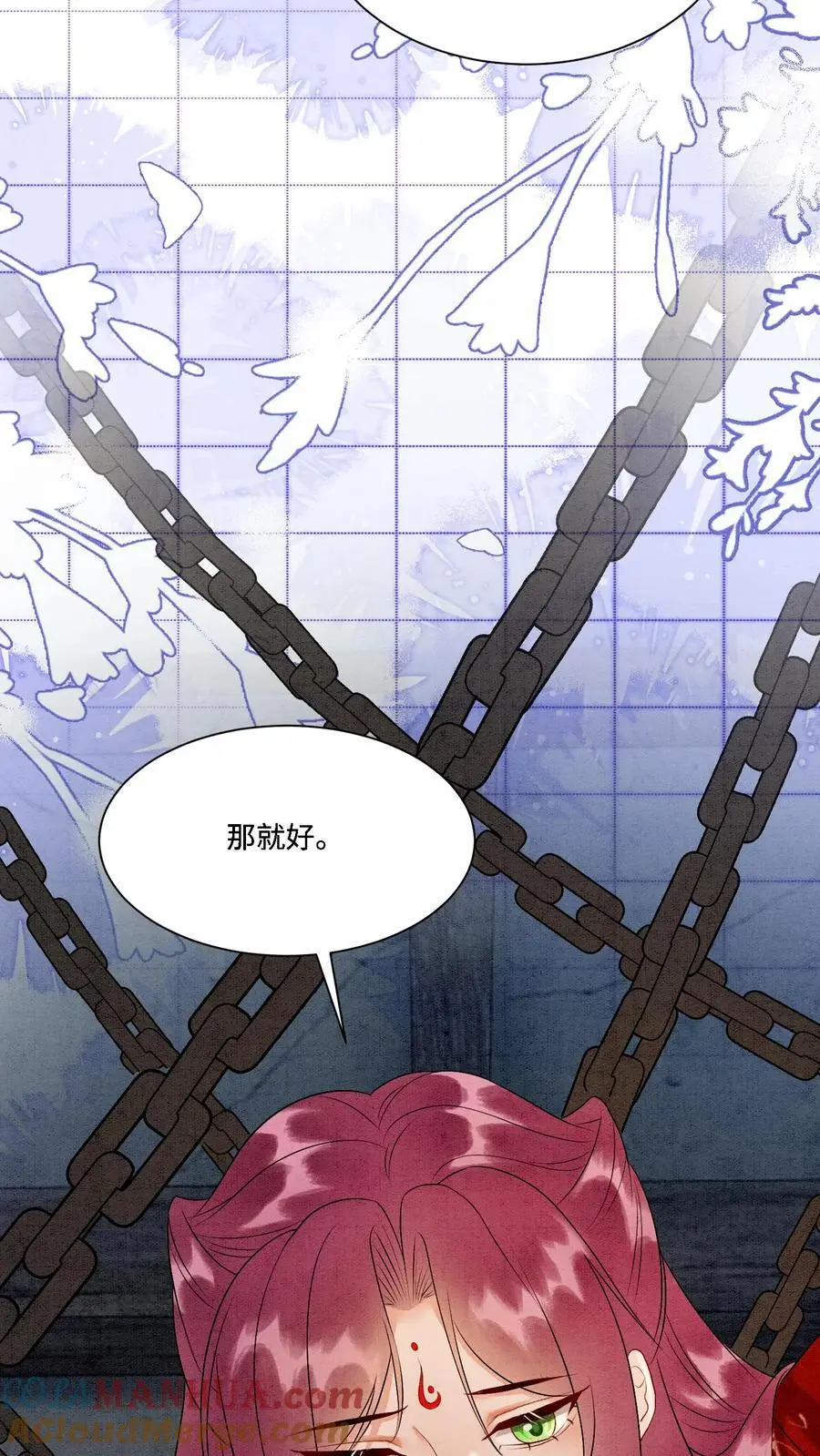 第450话 帮手竟然是……32