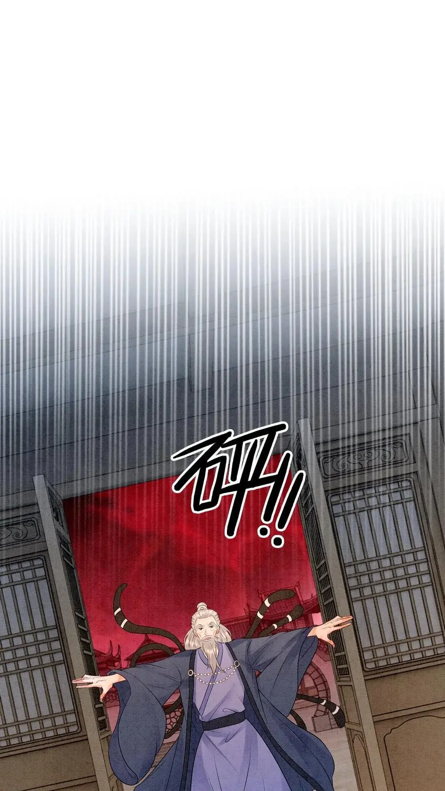 第450话 帮手竟然是……19