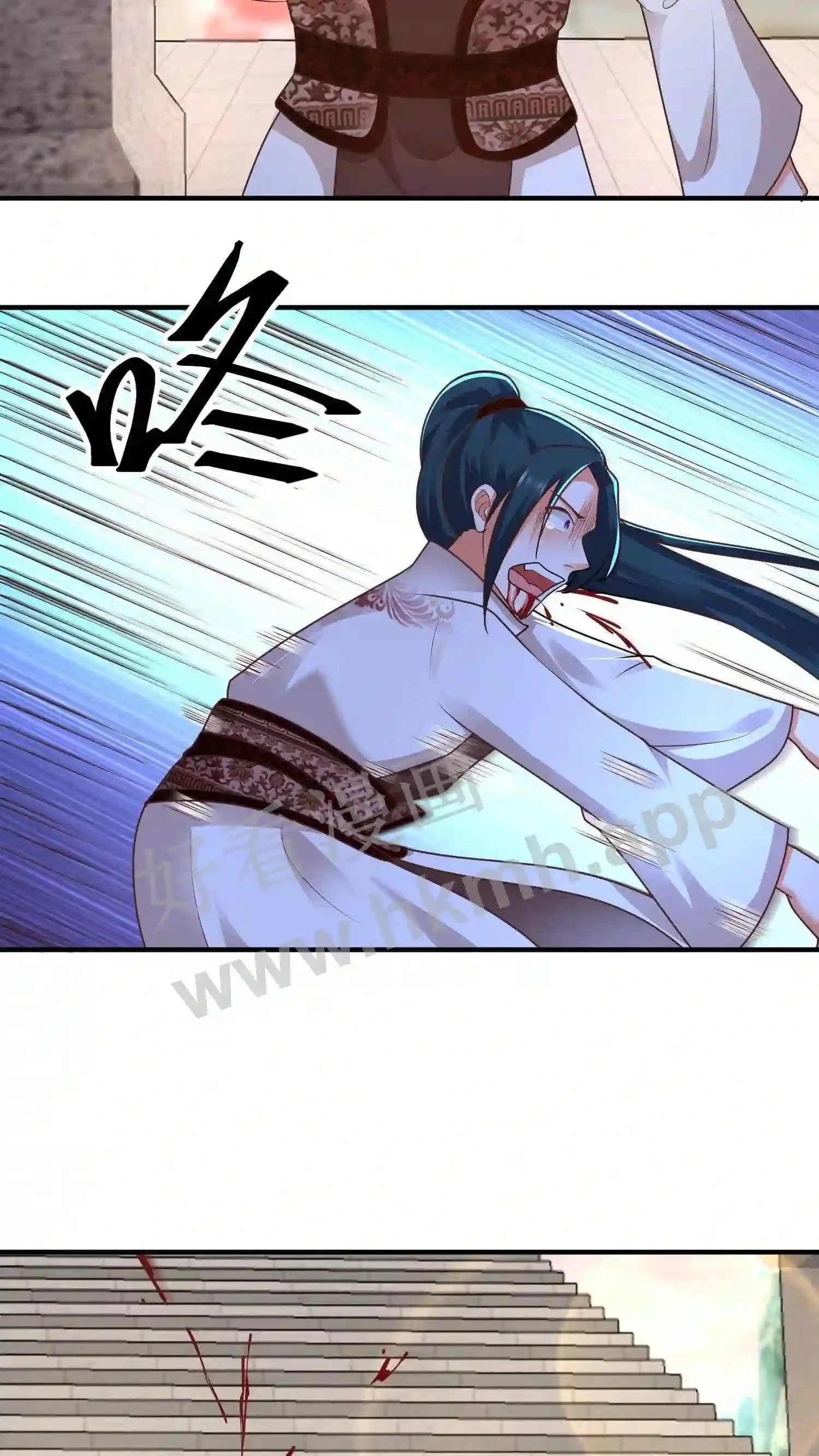 第82话 我的徒弟斯文乖巧3