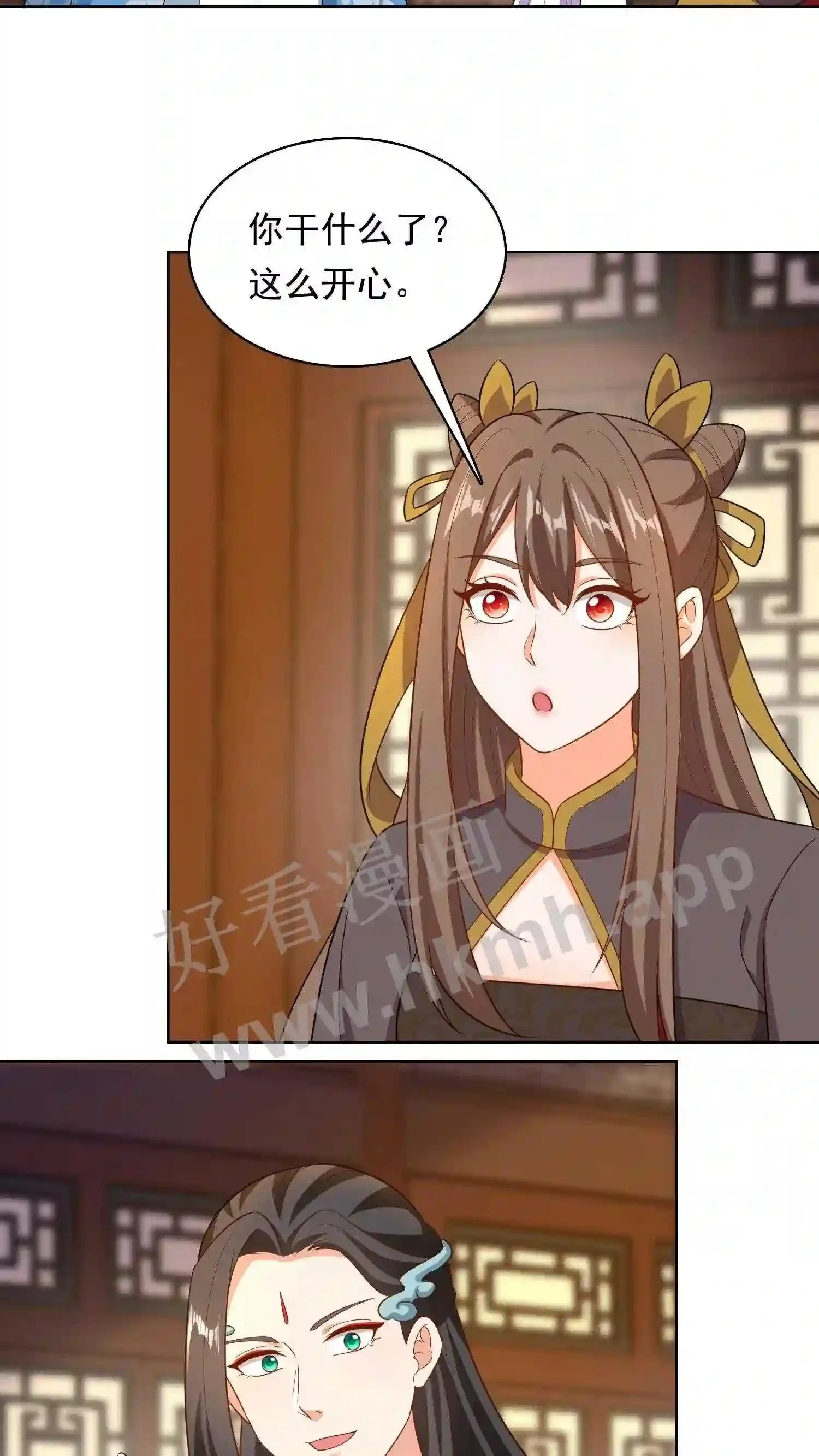第131话 夜色中的元辛碎11