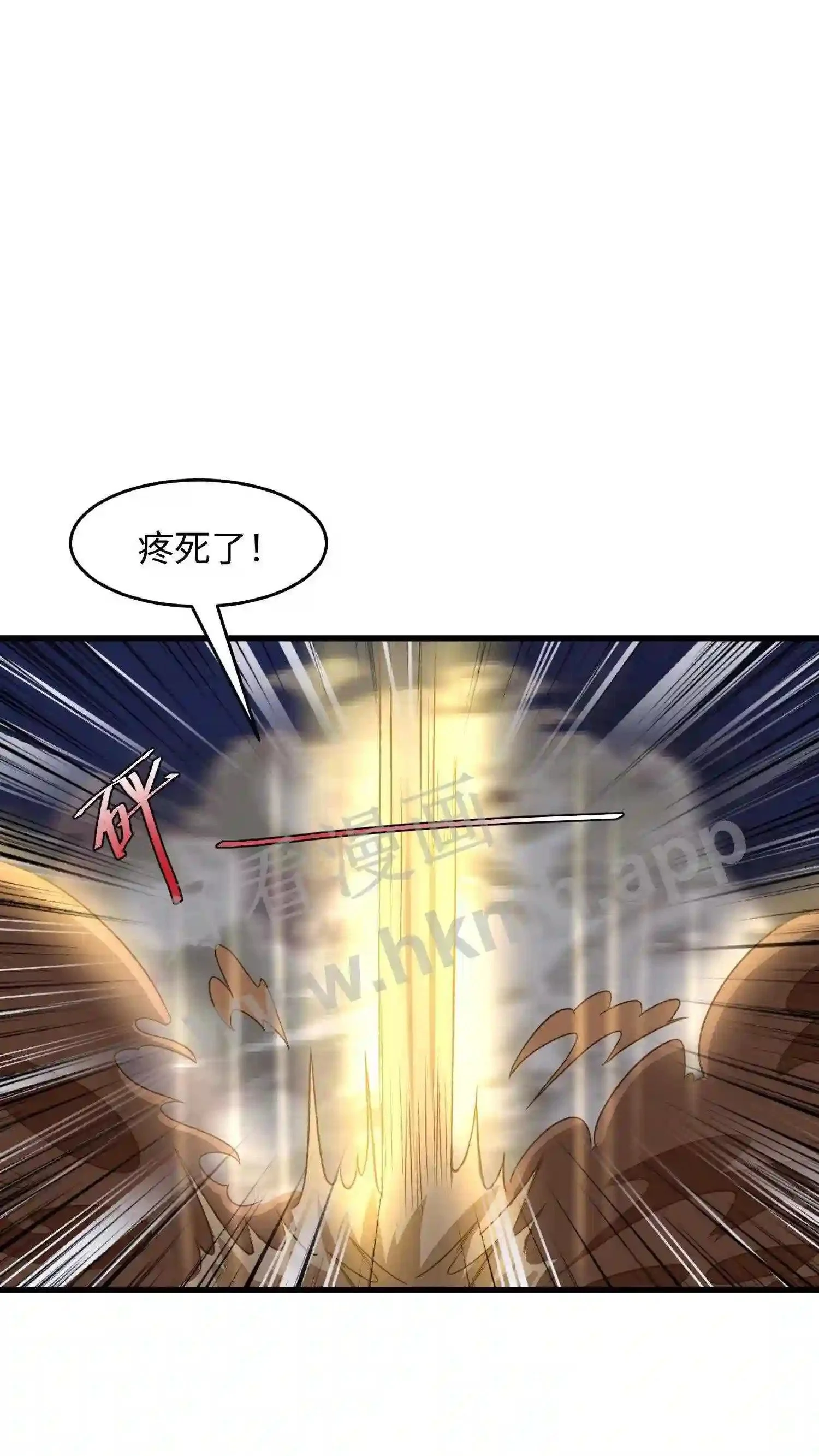 第11话 身躯被盗20