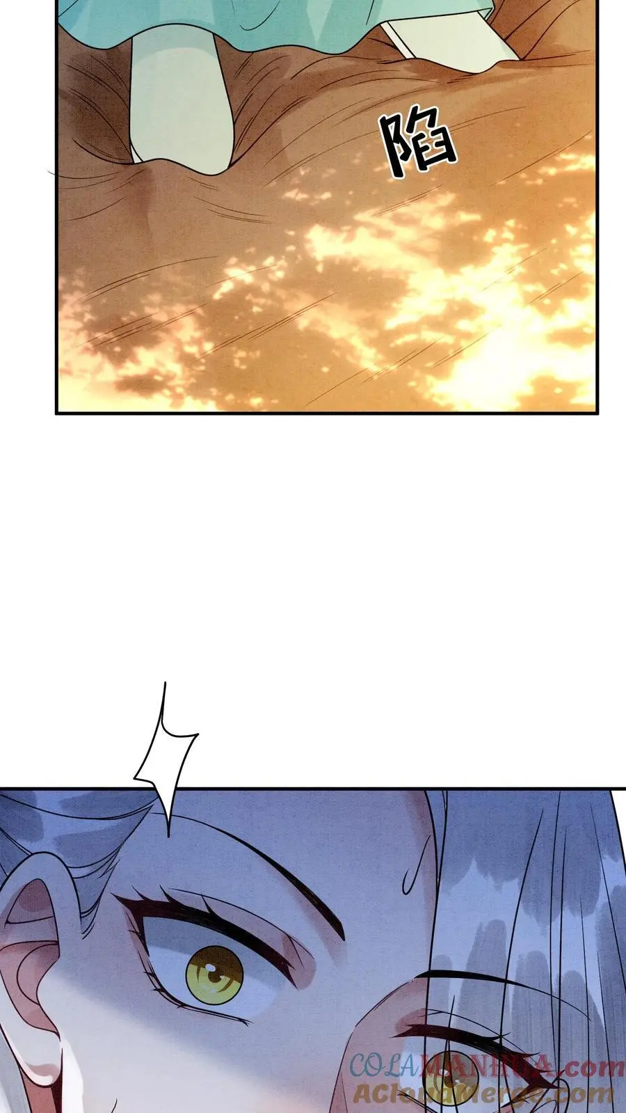 第438话 谁把粪坑炸了4