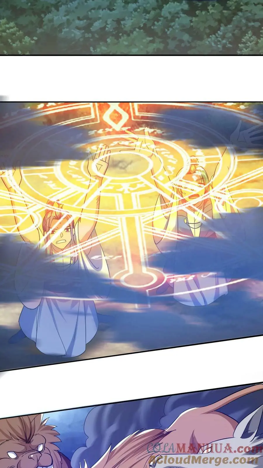 第266话 手刃小神子22