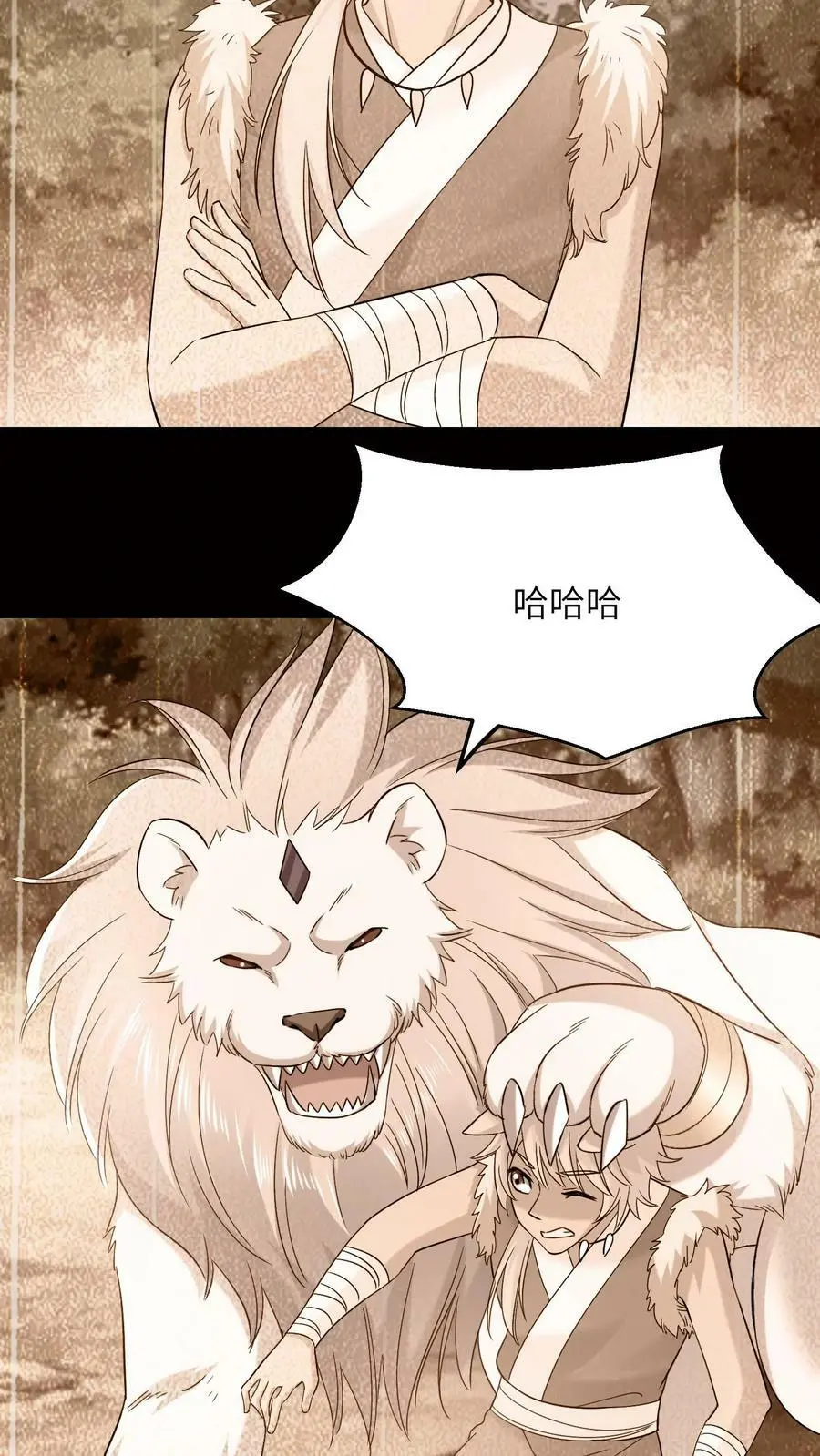 第251话 胜者为王17