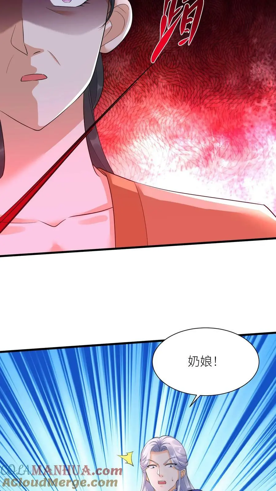 第329话 封家来找死22