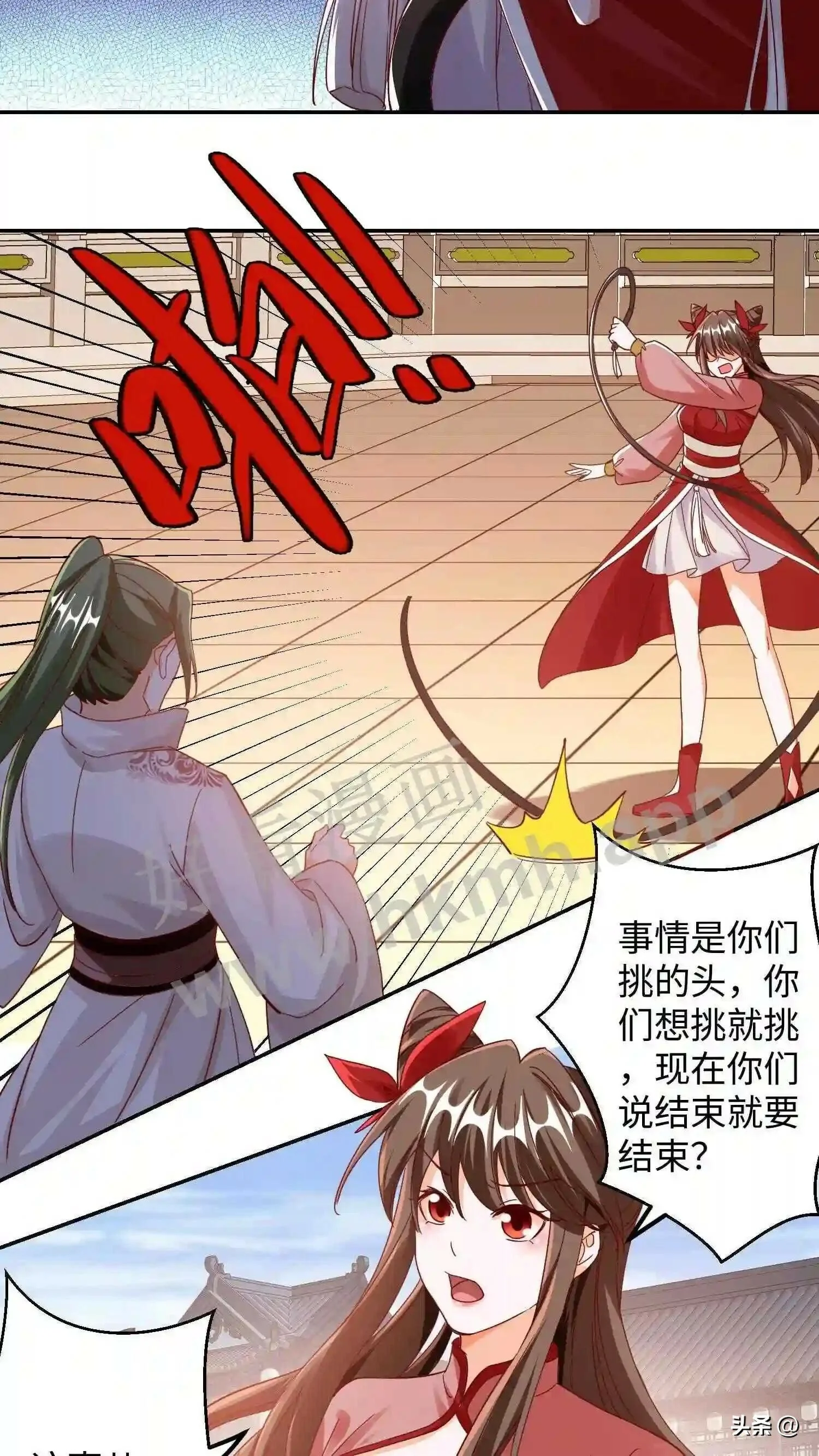 第115话 下一个是谁?8