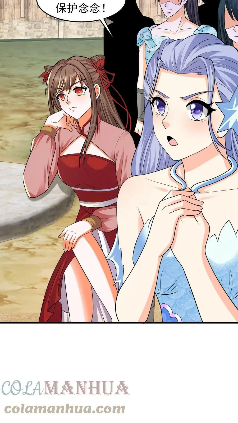 第210话 殷念，你要坏我规矩？8
