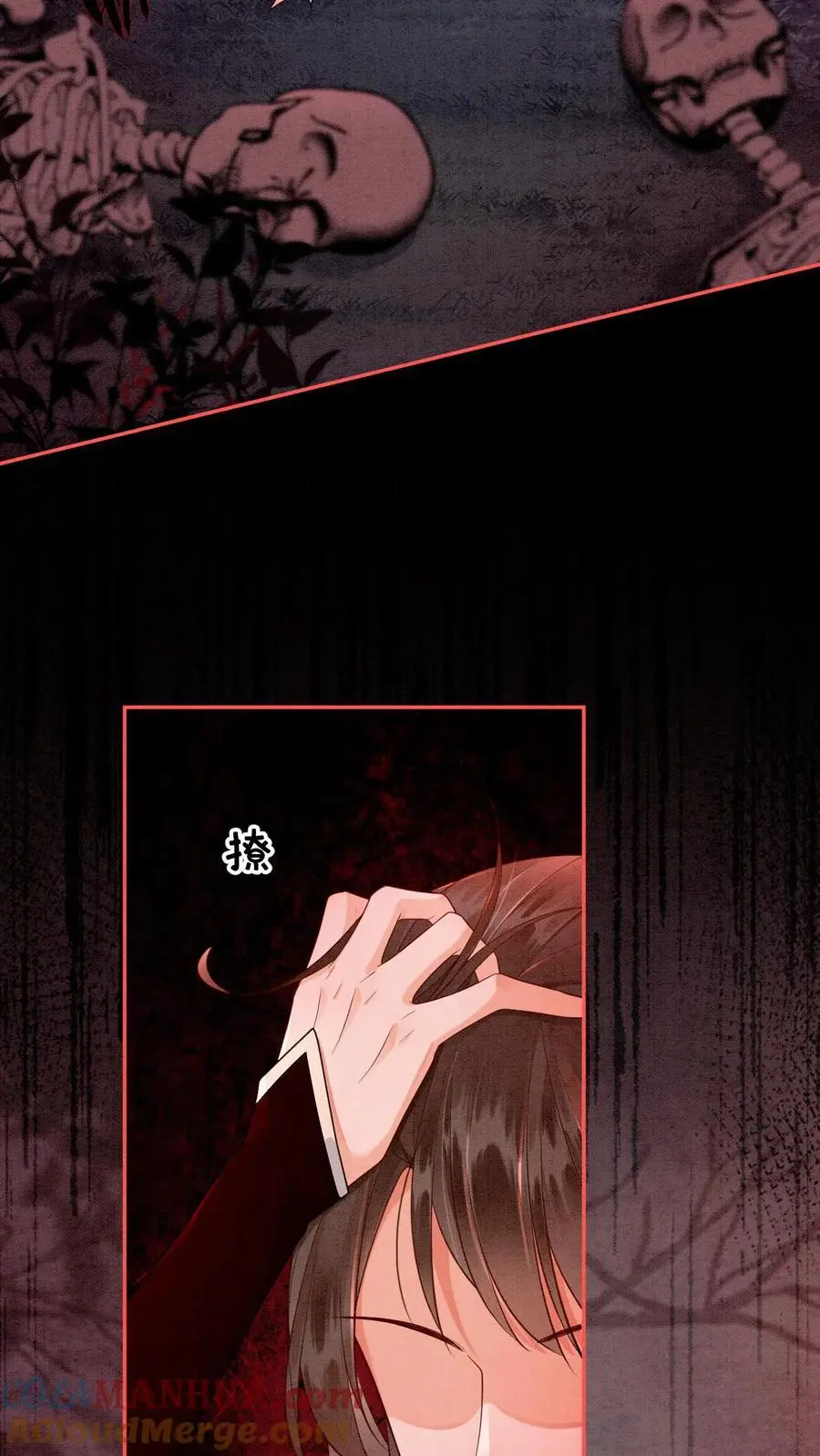 第534话 长大了24