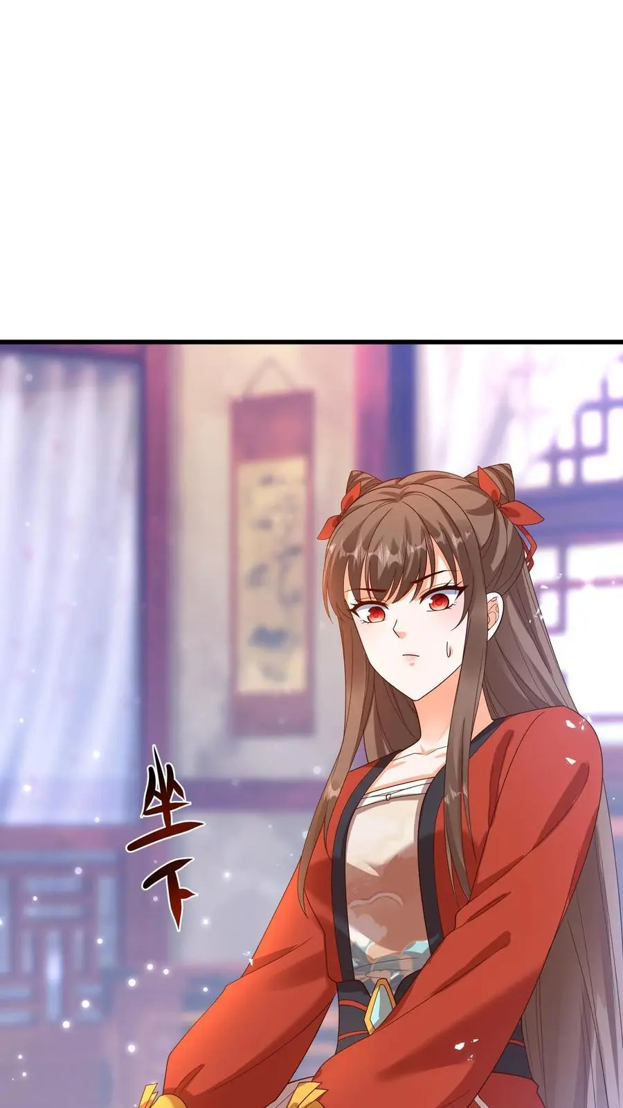 第416话 淑女=作精？9