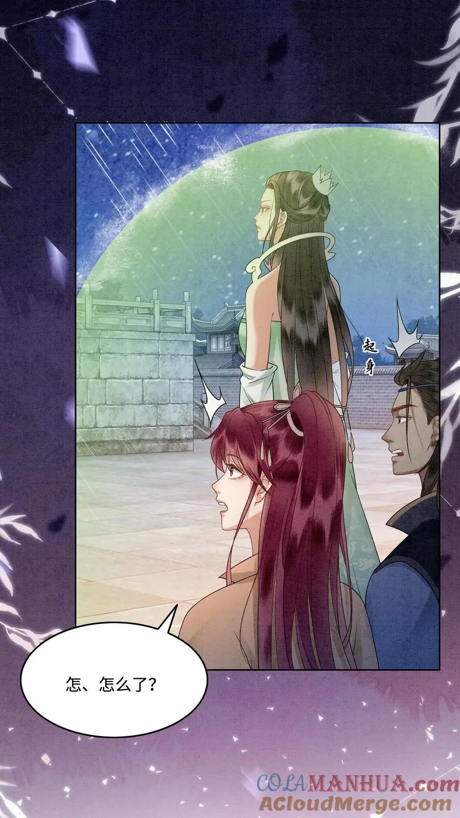 第468话 无人能与她比肩2