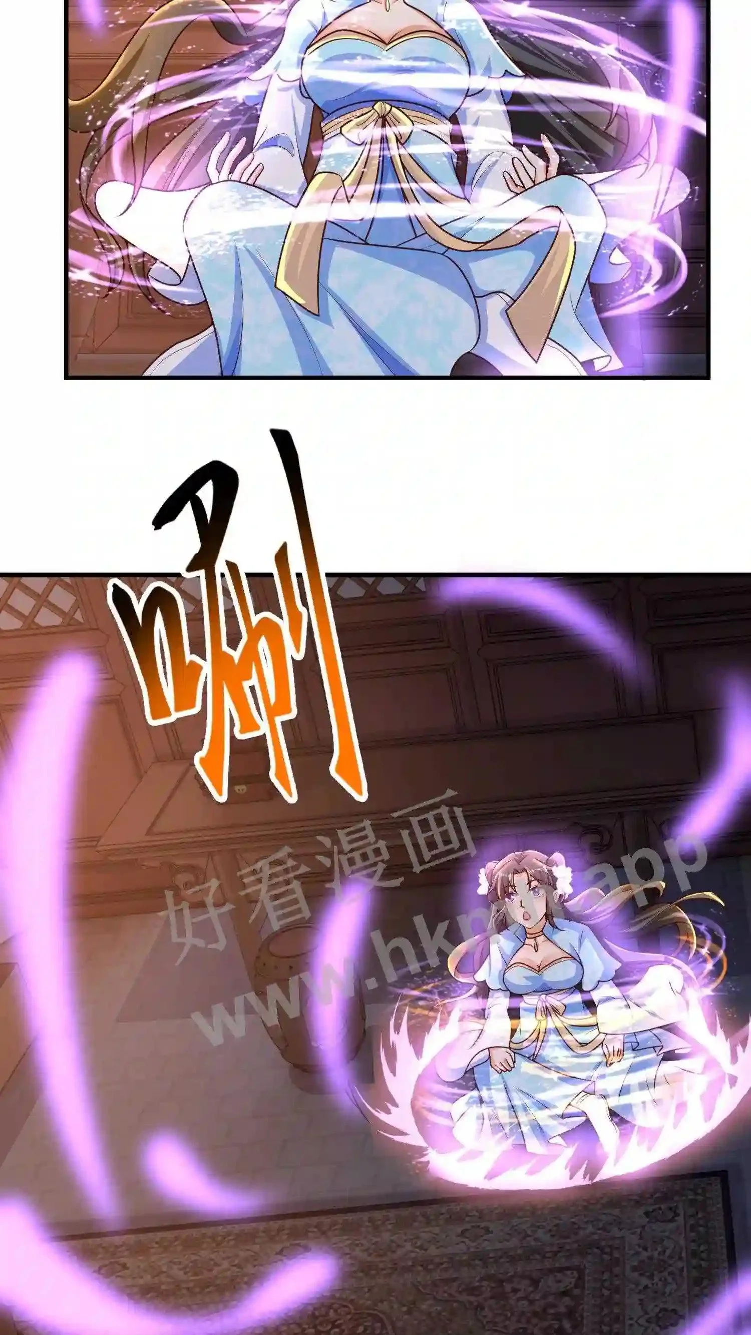 第33话 “岁岁年年”?16