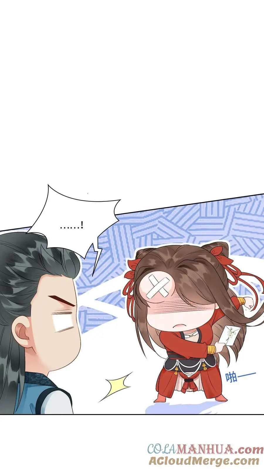 第422话 淑芬儿～我的宝10
