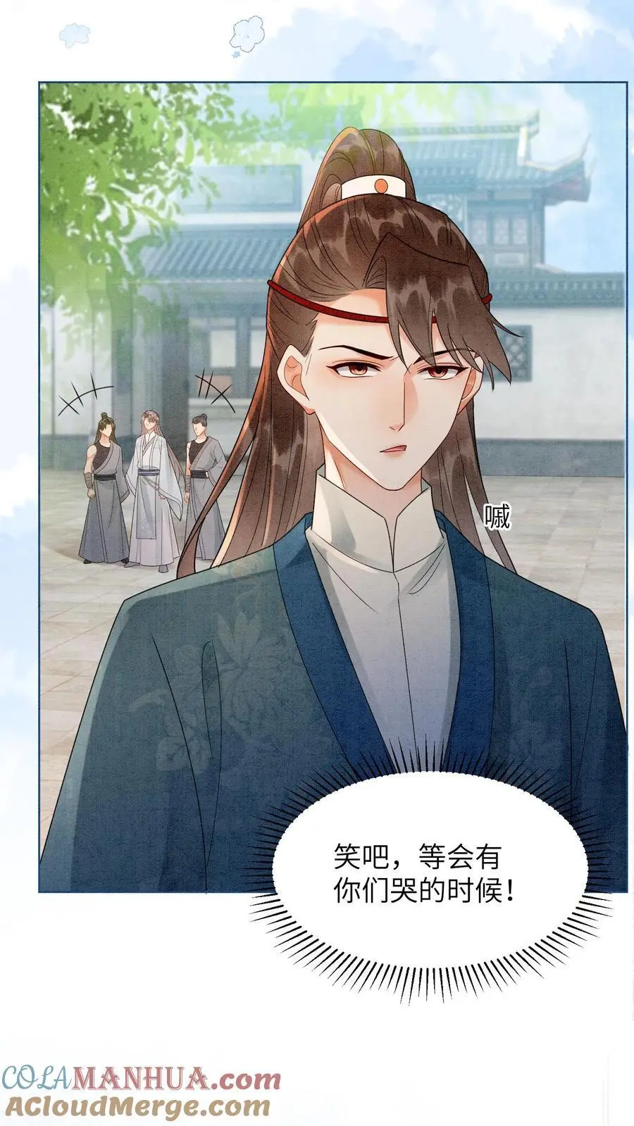 第514话 真假老王4