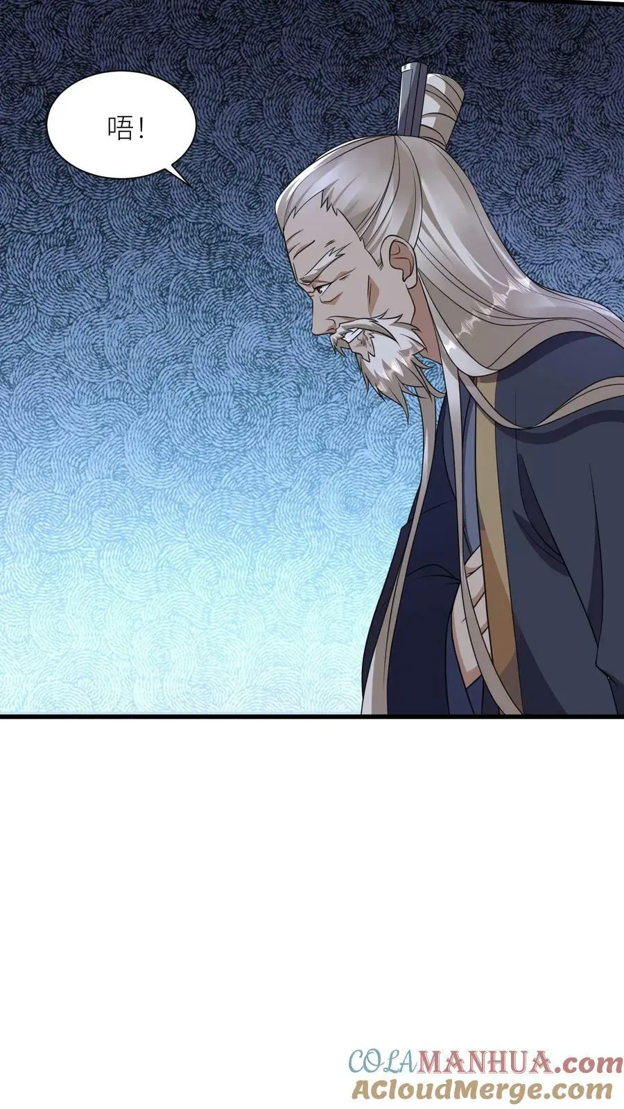 第365话 腐烂的五洲20