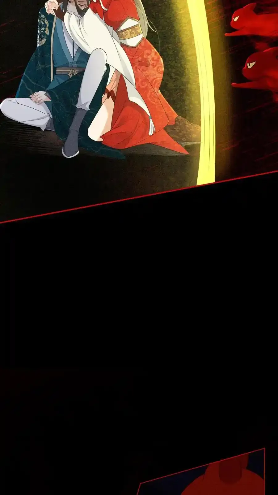 第544话 娘亲7