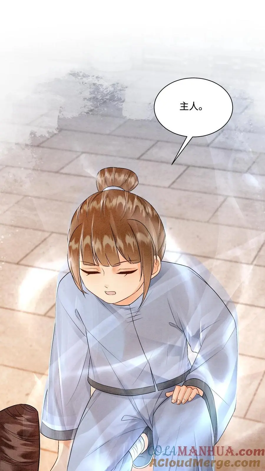 第433话 只要九九八法器带回家22