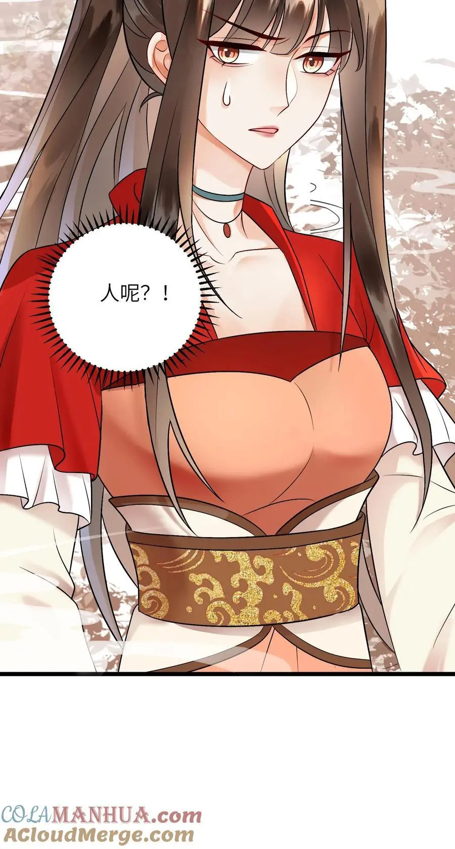 第435话 下次积极一点～28