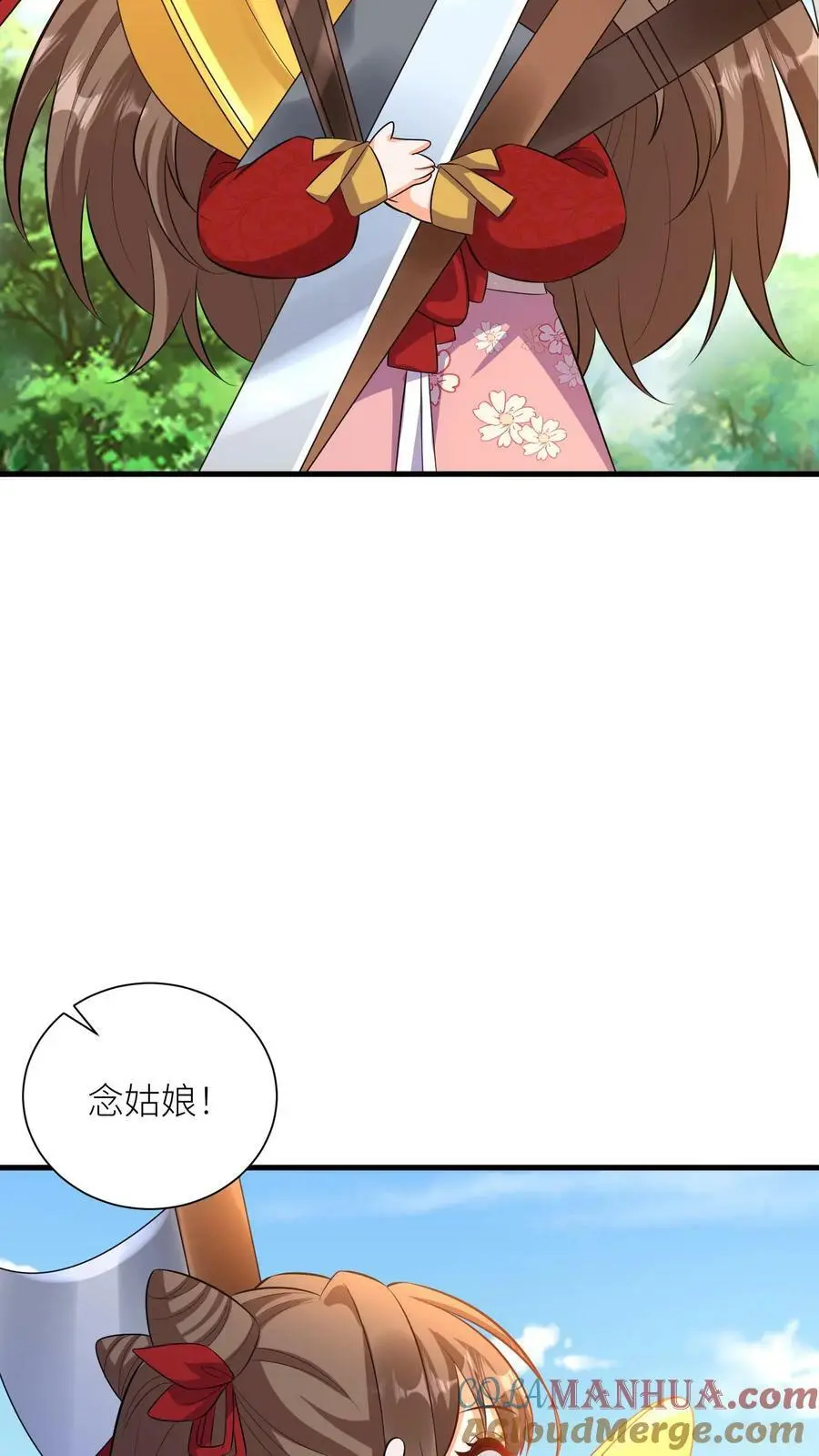 第342话 献族的偶娃娃12