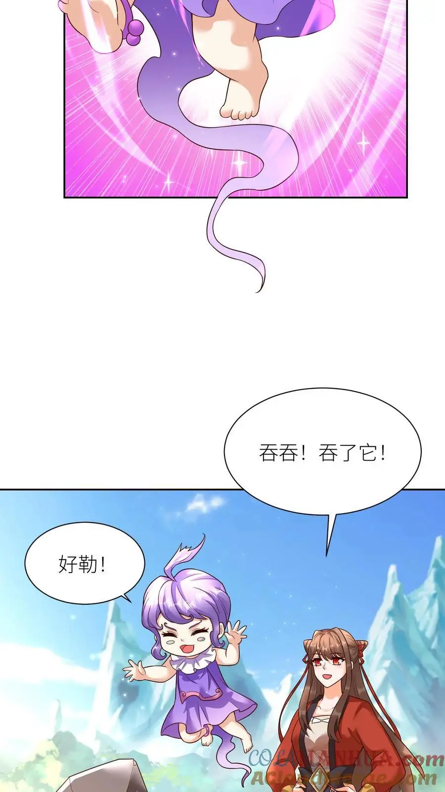 第404话 我要的不仅仅是第一12