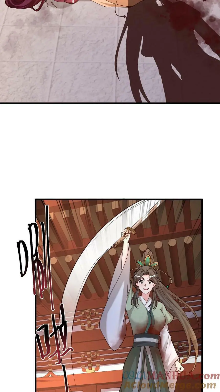 第277话 命悬一线6