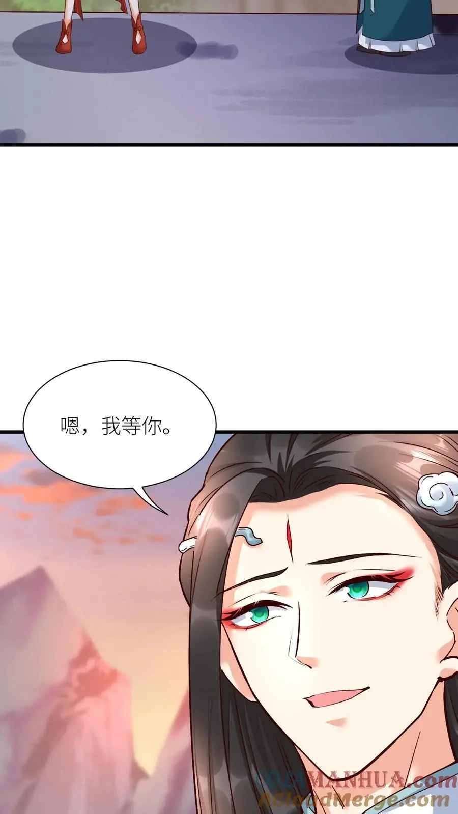 第408话 九尾宗才配不上她22