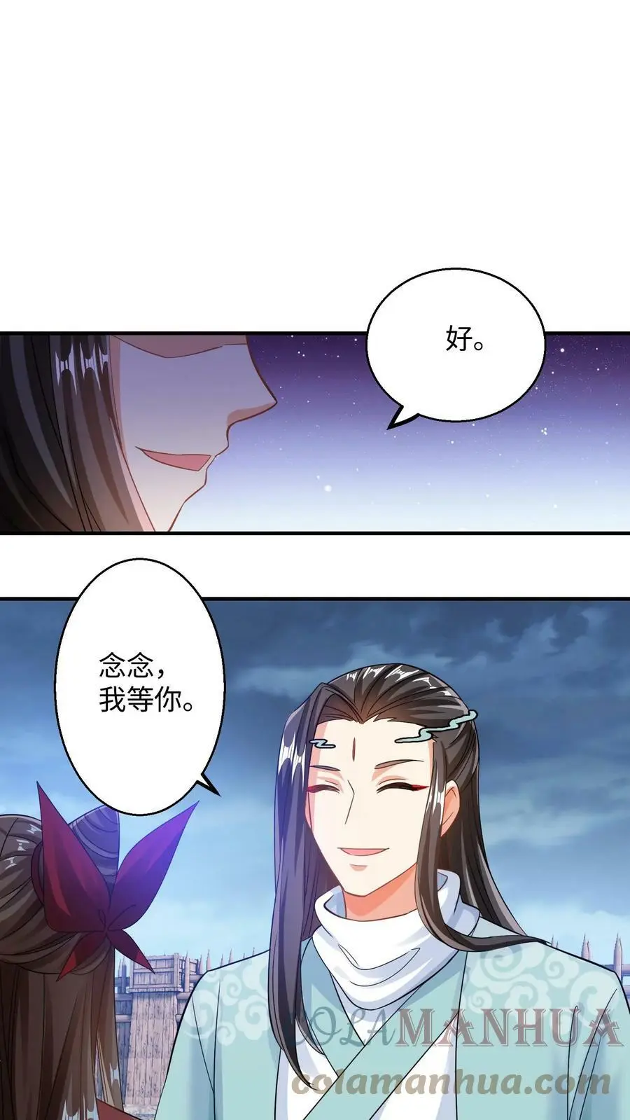 第213话 离开据点！6