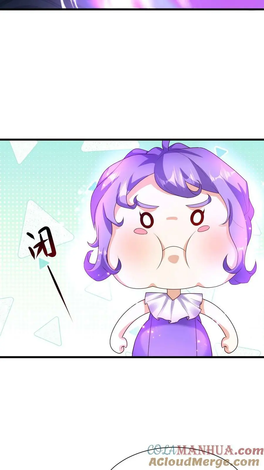 第319话 带走浮神塔所有宝物4