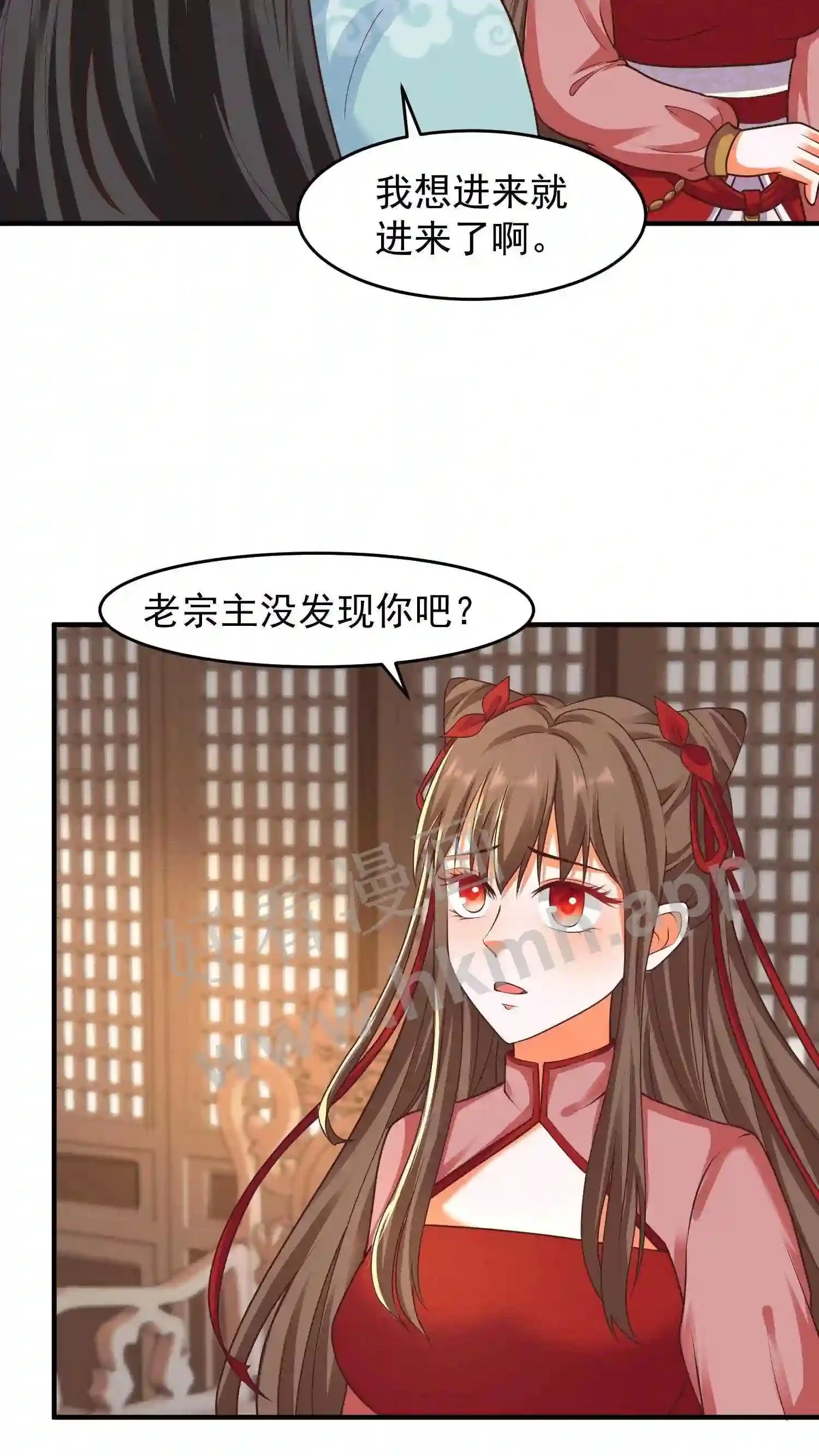 第120话 抢着吃更香17