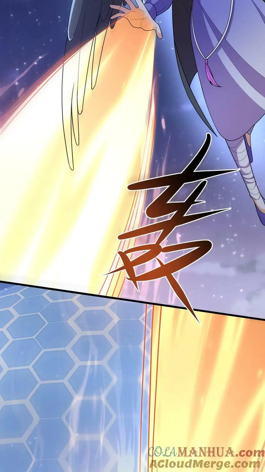 第361话 当年恨！24