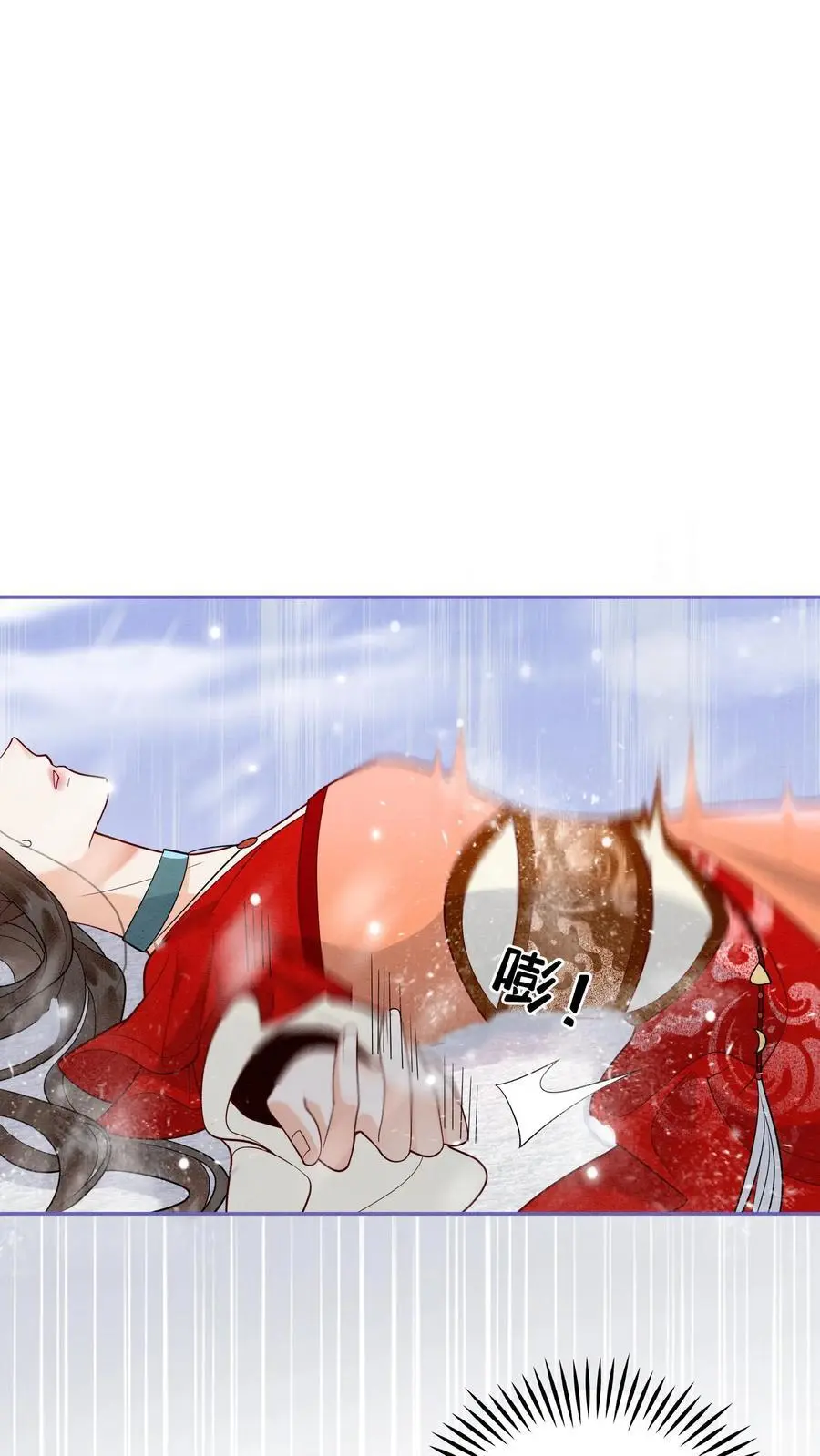 第530话 坠落9