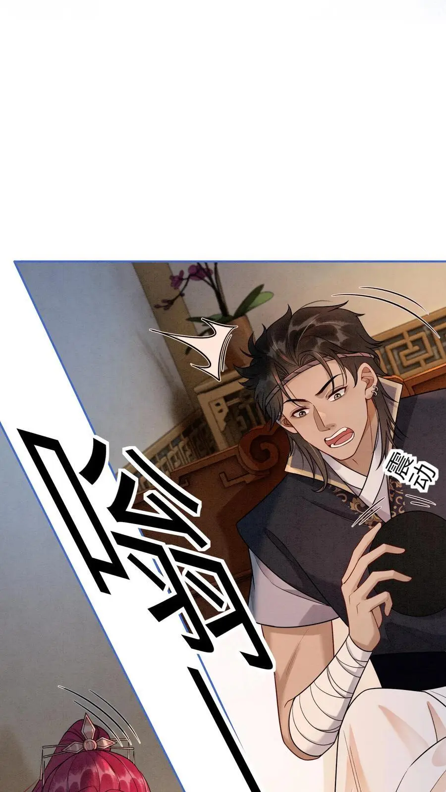 第447话 时刻保持警惕13