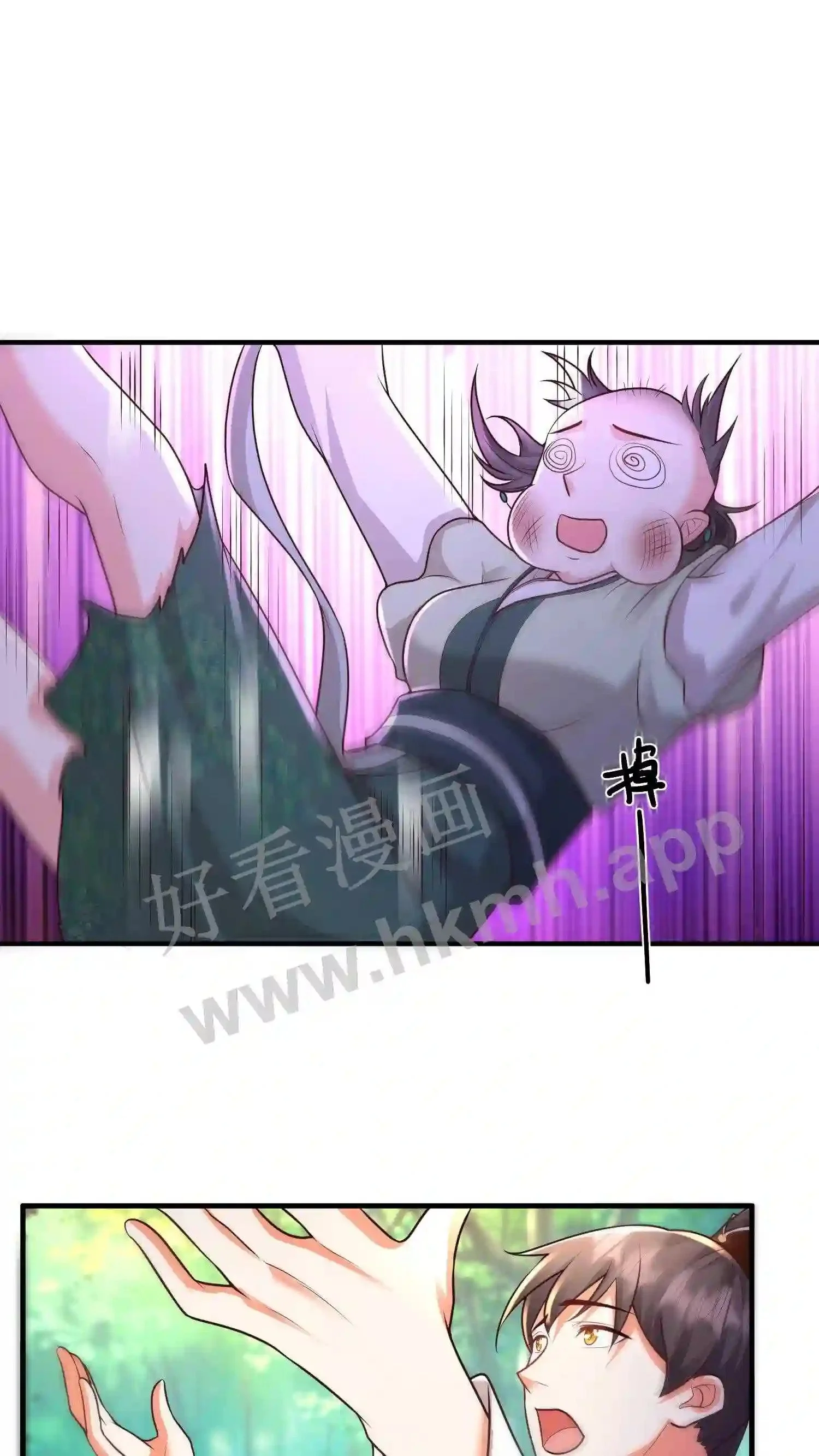 第76话 落幕1