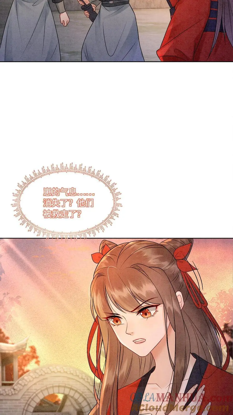 第427话 元辛碎成了未婚夫10