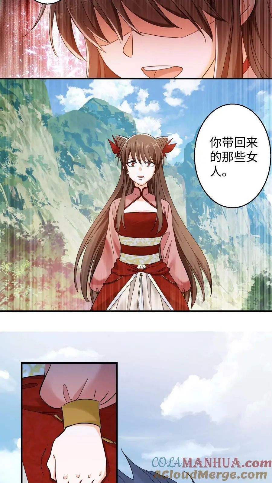 第255话 幸存者6