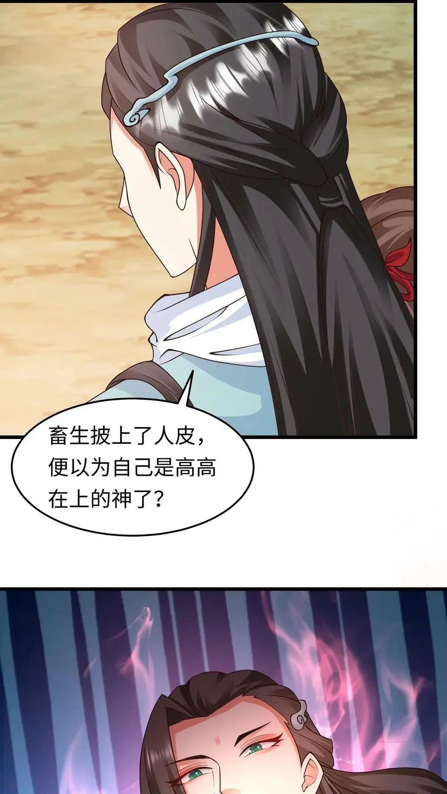 第211话 赶她出据点？17