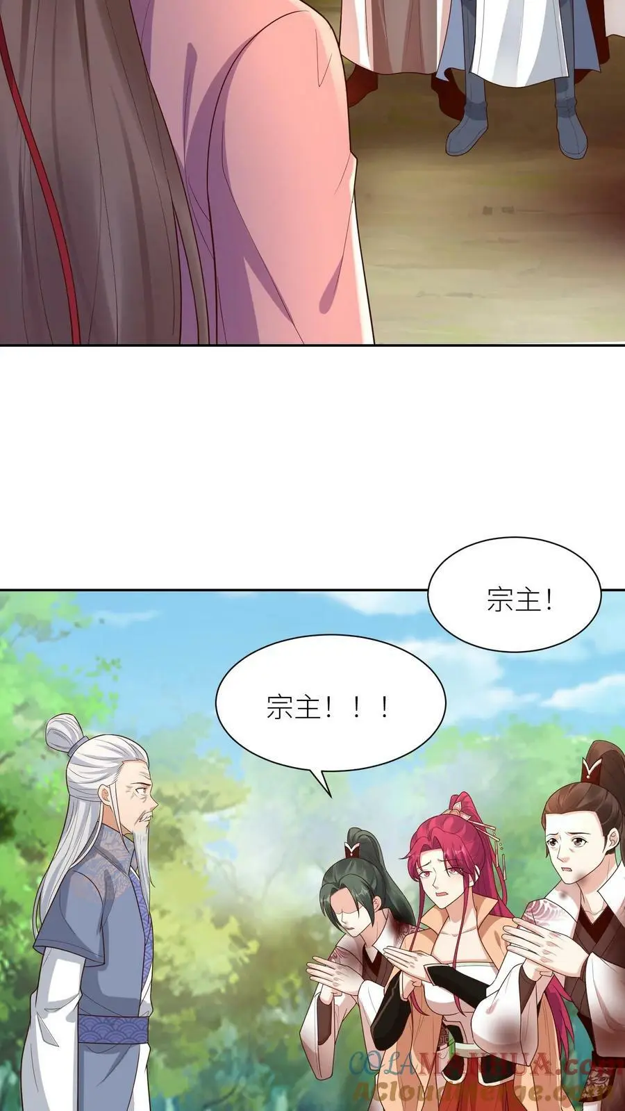 第303话 站队2