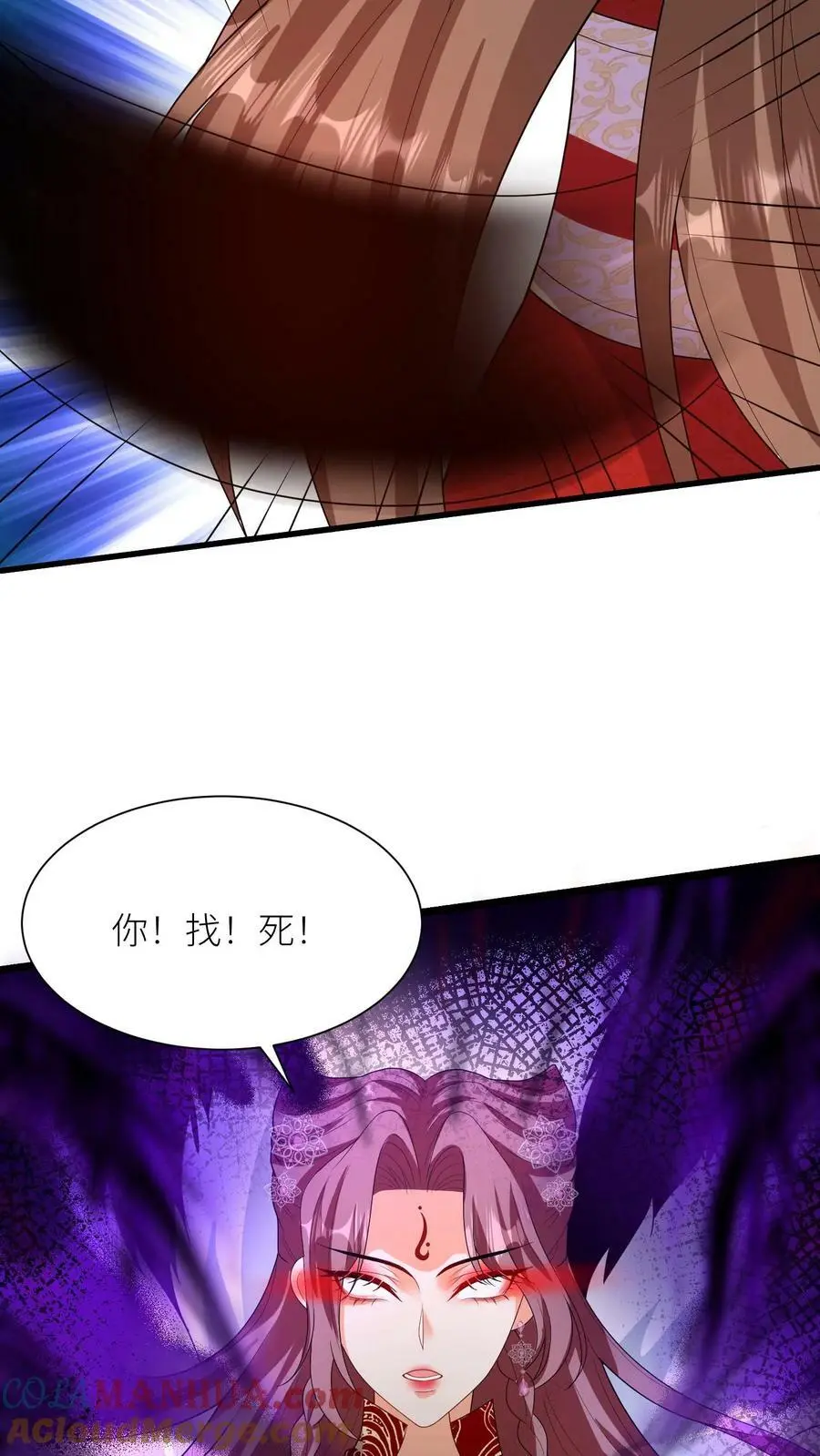 第324话 娘亲的怀抱12