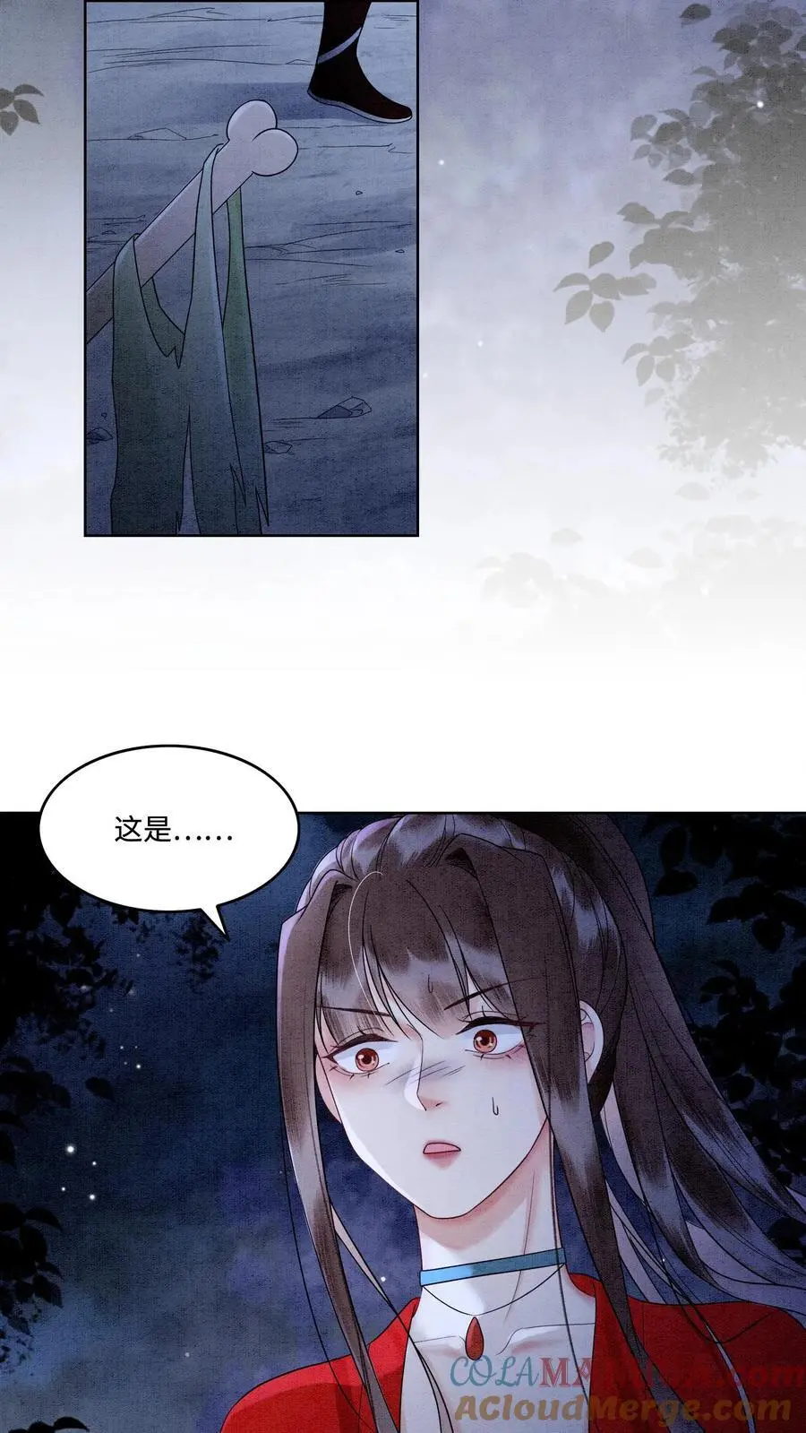 第471话 残酷的事实20