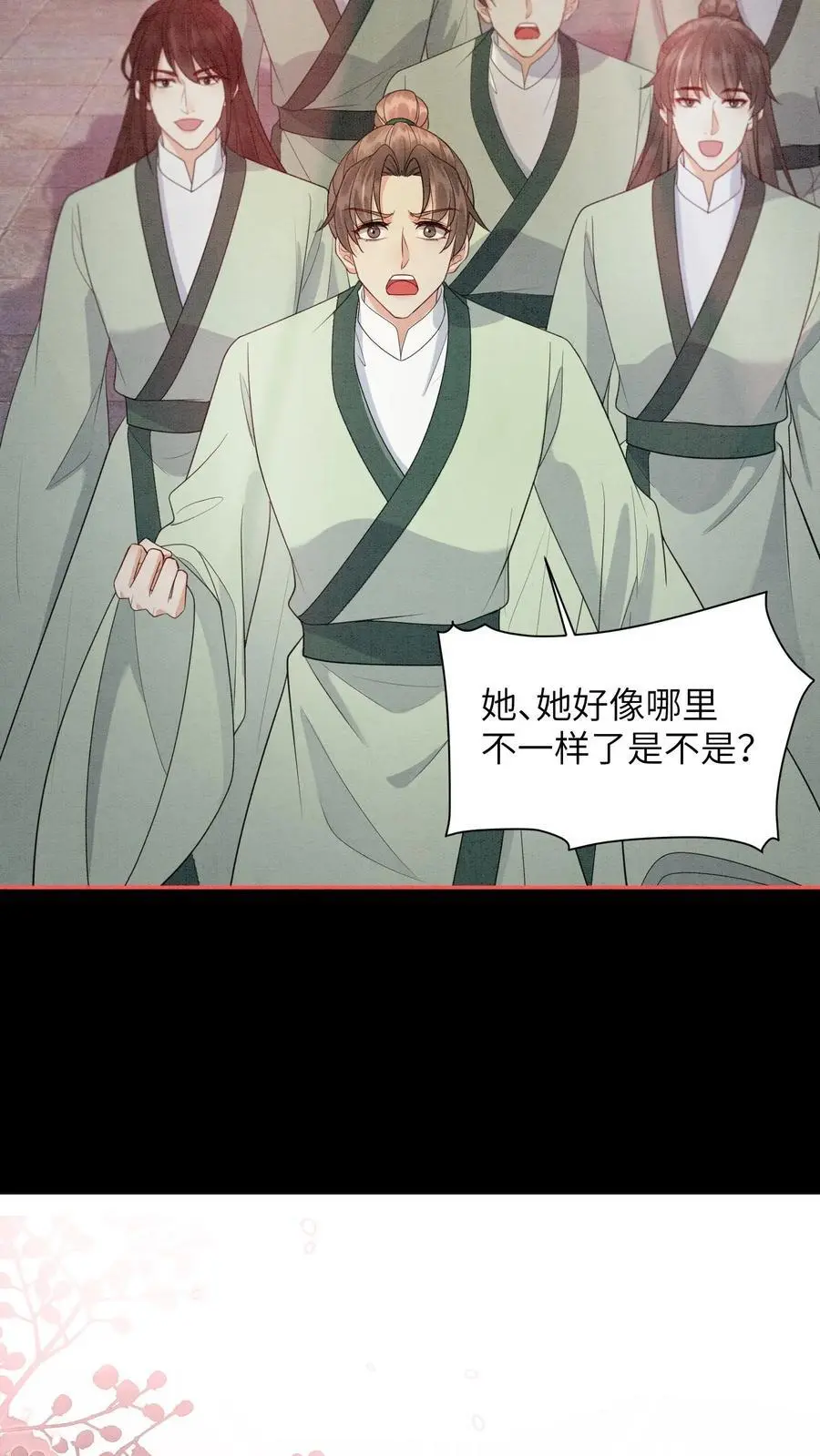 第534话 长大了27