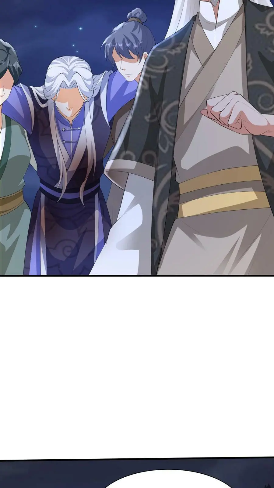 第363话 殷念的调教手段3